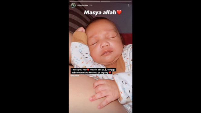 instagram/alfathfaathier