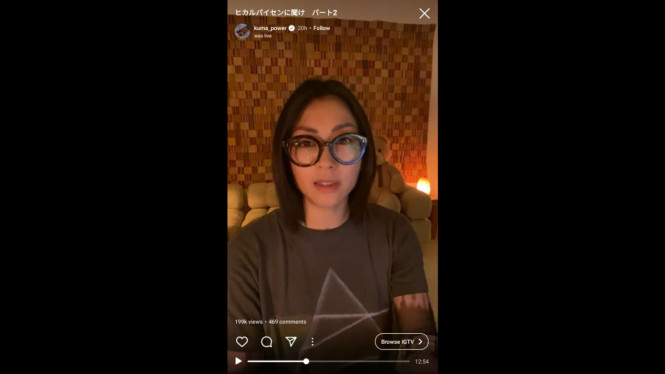 instagram/kuma_power