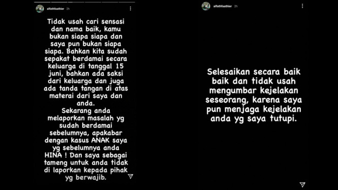 instagram/alfathfathier