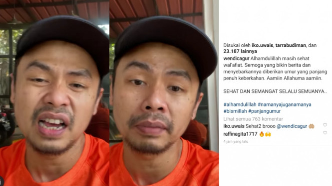 Instagram/wendicagur