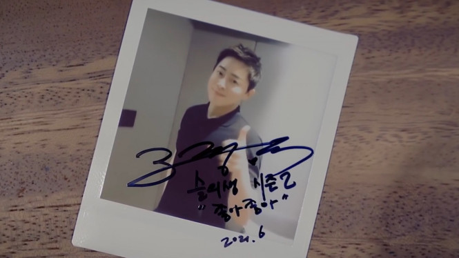 Stone Music Entertainment