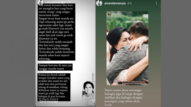 Instagram/amandamanopo