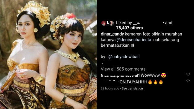 Instagram/dinar_candy