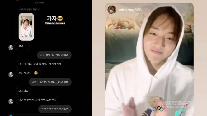 Screen Capture Live Instagram 0529.jihoon.ig