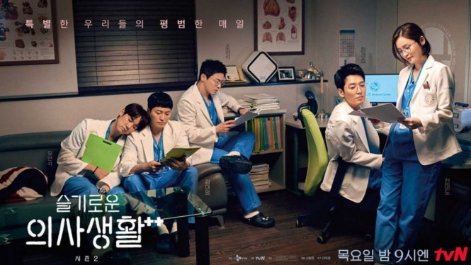 Instagram/tvNdrama.Official