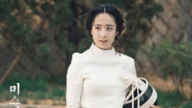 Instagram/kimminjoung_official