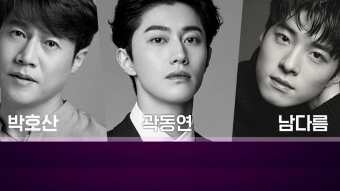 Instagram/tving.official