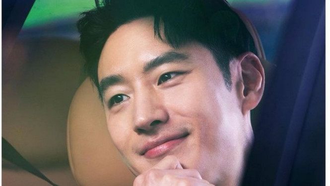 Instagram/Leejehoon_official