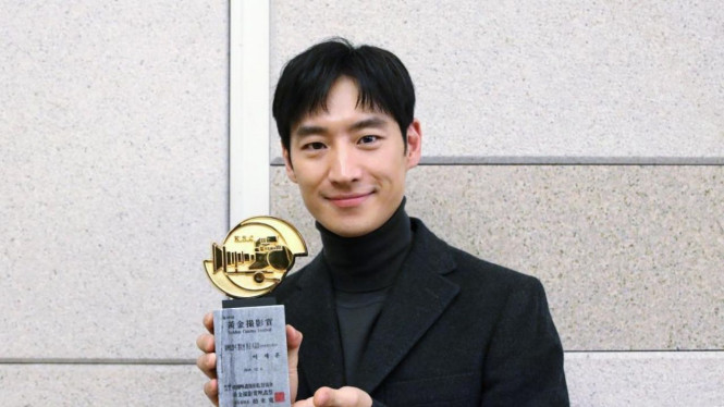 Instagram/Leejehoon_official