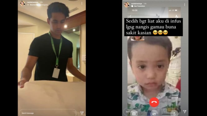 instagram/rachelvennya