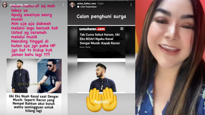 Instagram/ @anisa_bahar_new