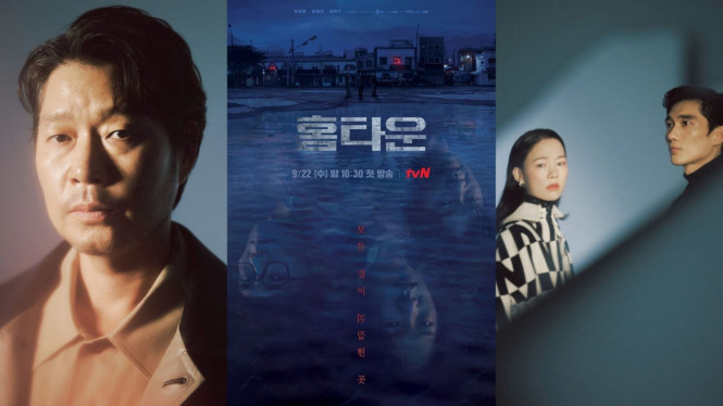 Instagram/tvNdrama.Official