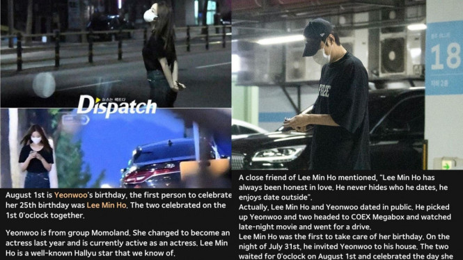 Instagram/koreadispatch