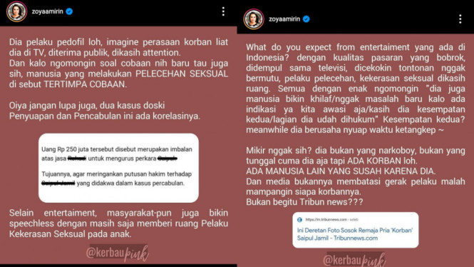 instagram/zoyaamirin