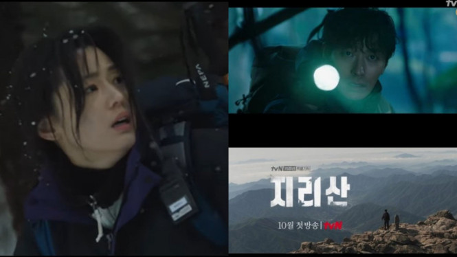 tvN Drama