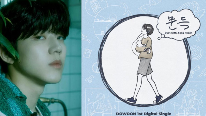 Instagram/day6kilogram