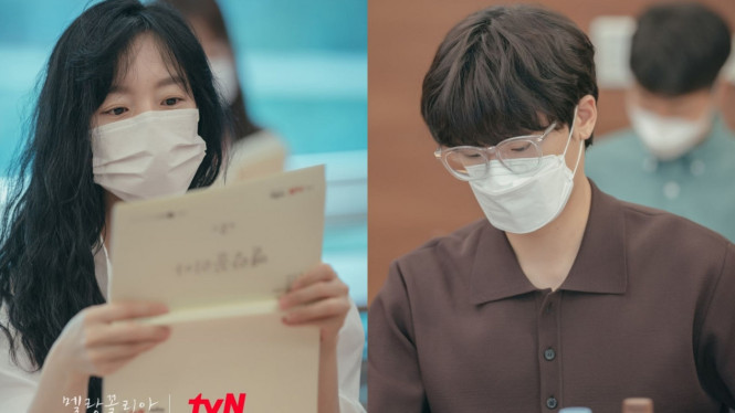 Instagram/tvNdrama.Official