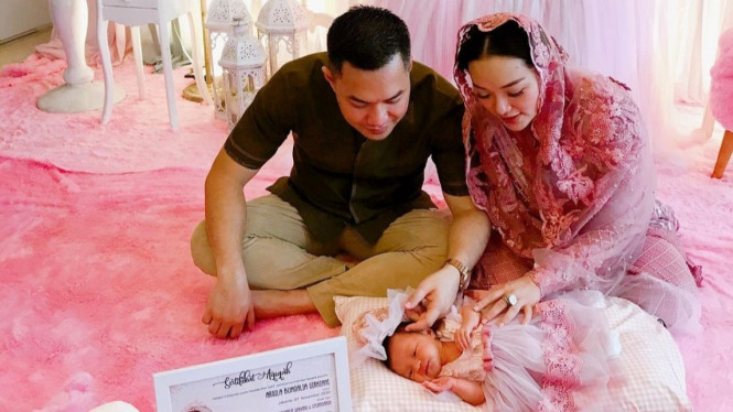 Instagram/ @sirajudinmahmudsabang