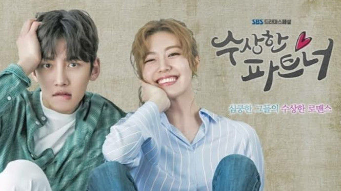 Instagram/suspiciouspatner