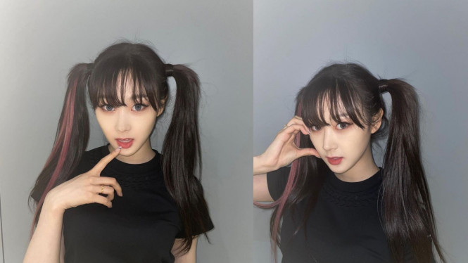 Instagram/aespa.official