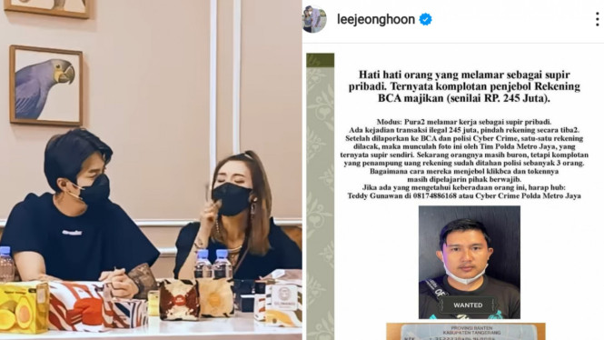 Instagram/leejeonghoon