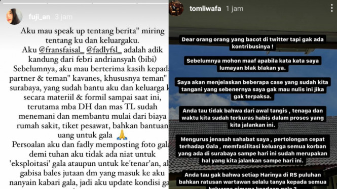 Instagram/fuji_an @tomliwafa