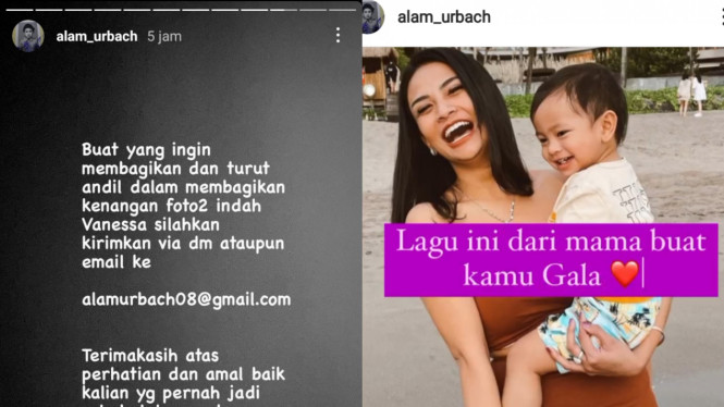 Instagram/alam_urbach