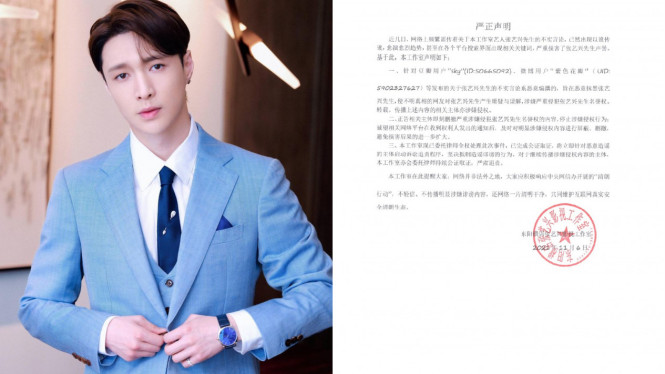 layzhang/instagram | Yixing Studio