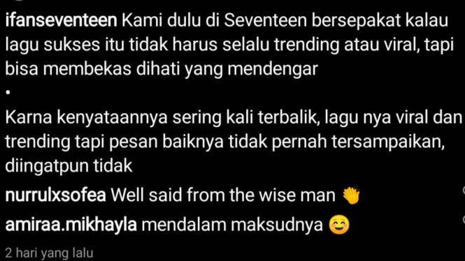 Instagram/ @ifanseventeen