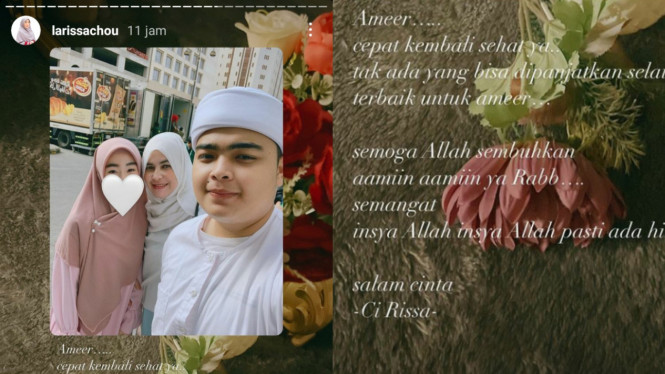 Instagram/larrisaChou 