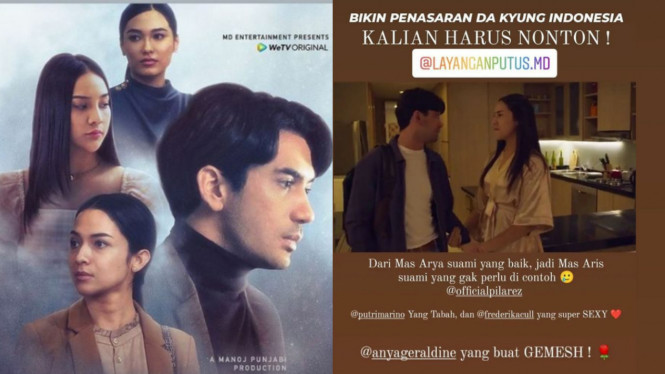 Instagram/anyageraldine