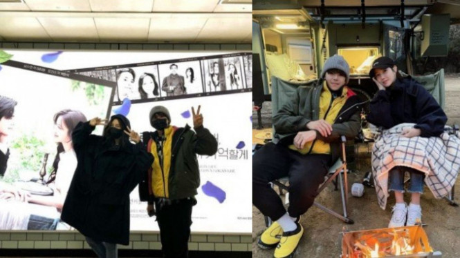 Instagram/Park Eun Seok