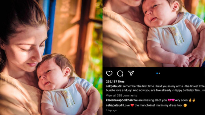 inatagram/sakpataudi