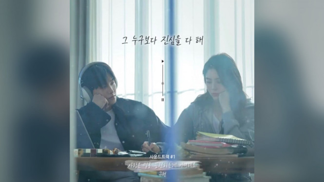 xanadu_ent_official/instagram