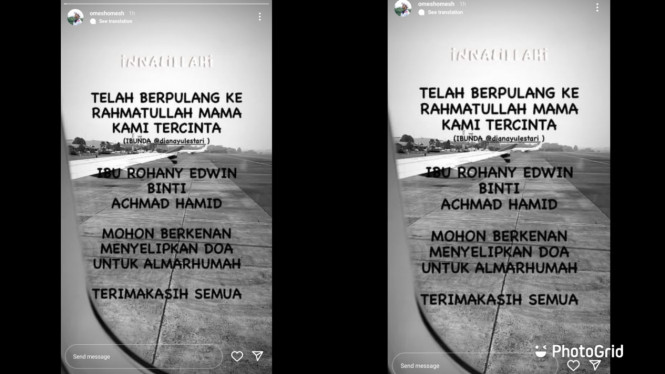 instagram/omeshomesh