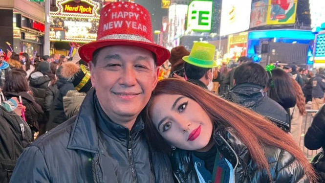 Instagram/ @na_nurularifin