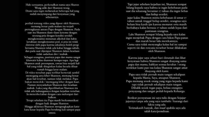 Instagram/ @sharnwong