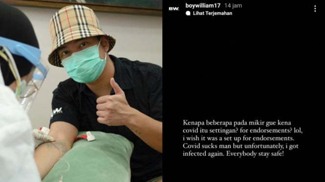 Instagram/ @boywilliam17