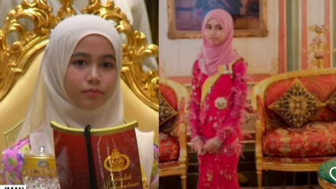 Instagram/@ameerahwardatul_