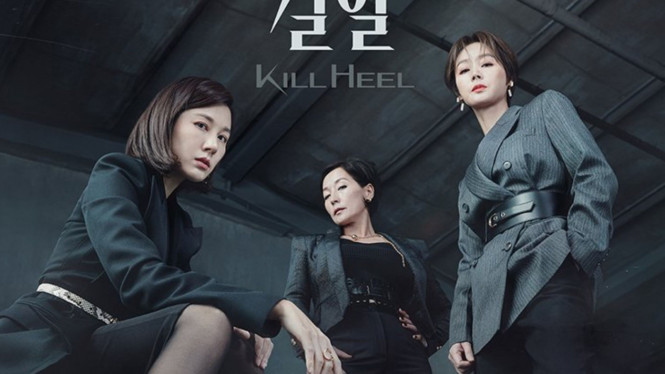 tvN Drama