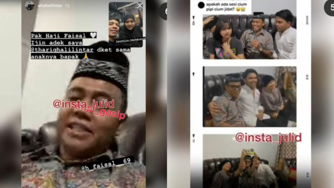 Instagram/insta_julid