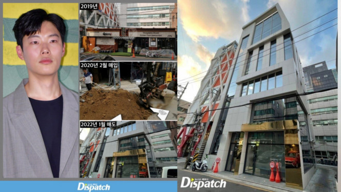 Dispatch