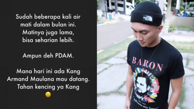 Instagram/ @duniamanji