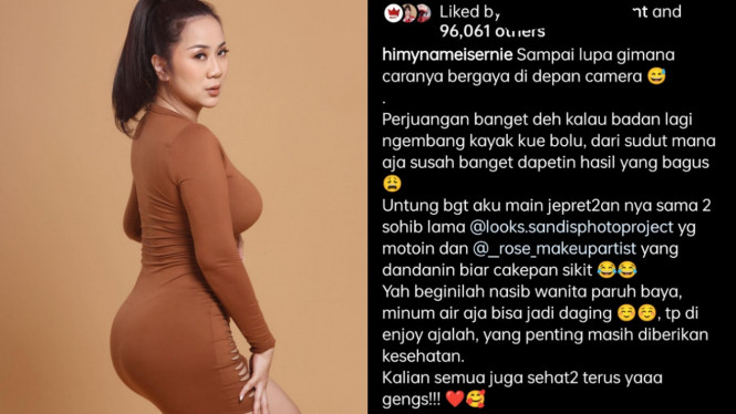 Instagram/himynameisernie