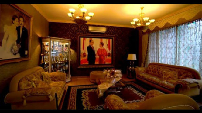 YouTube/Inul Daratista Official