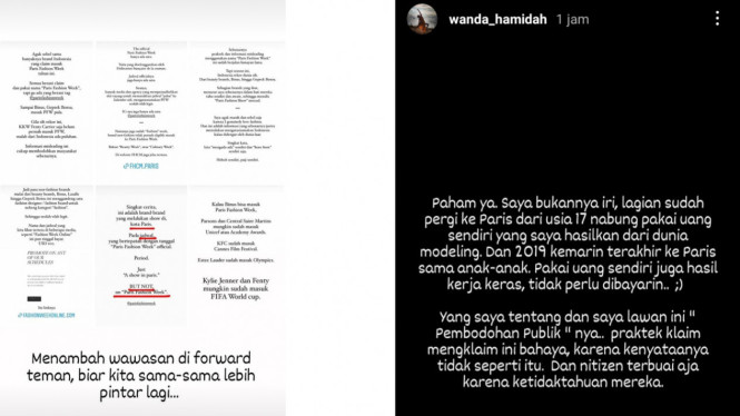 Instagram/@wanda_hamidah