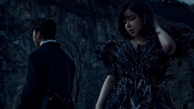 Instagram/@dnation_official