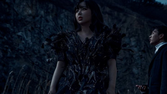 Instagram/@dnation_official