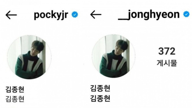 Instagram/__jonghyeon