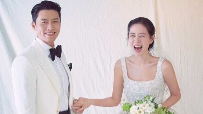 MS Team Entertainment